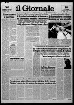 giornale/CFI0438327/1982/n. 149 del 20 luglio